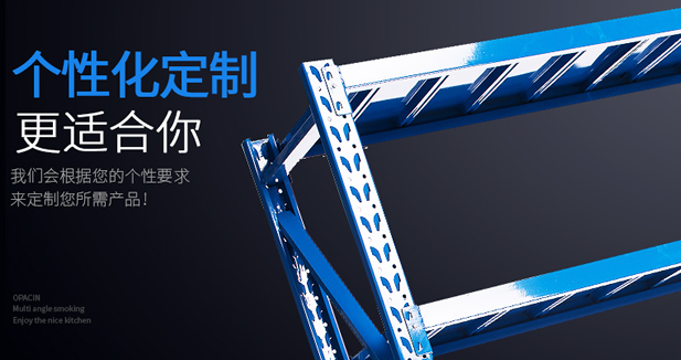 公司简介 公司简介