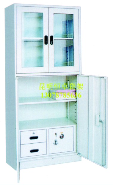 HZ-w10保险器械柜