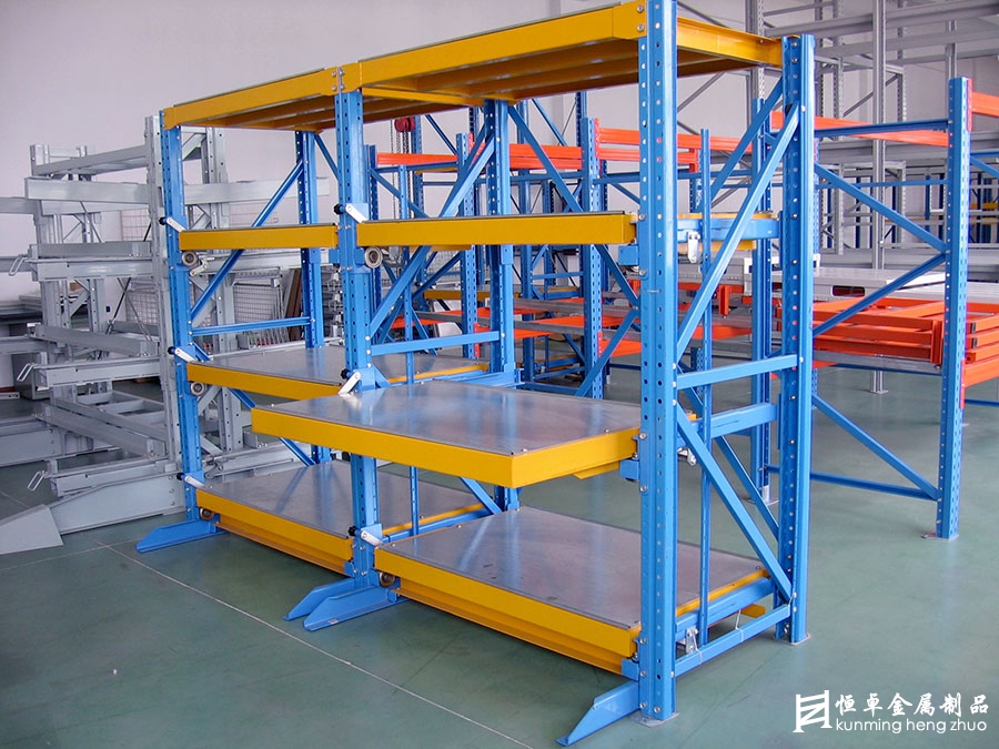 仓库货架 仓库货架