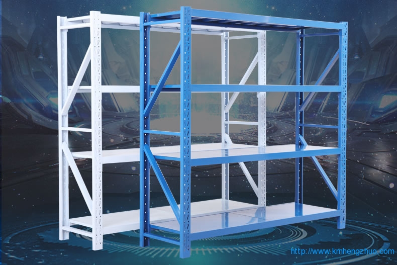 HZ-480型次重型仓库货架 HZ-480型次重型仓库货架