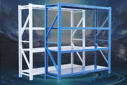 HZ-480型次重型仓库货架