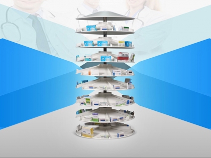 HZ-906型旋转药盘架